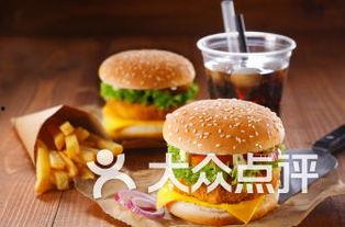 汉堡王微博爆料最新,神秘新品即将来袭！”