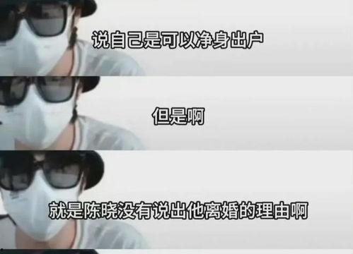 狗仔离谱爆料视频,揭秘娱乐圈惊人内幕视频大揭秘