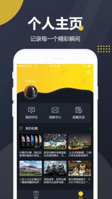 吃瓜网址视频软件免费,免费视频软件带你畅享娱乐盛宴